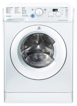 Indesit - BWSD71252 7KG 1200 Spin - Washing Machine - White